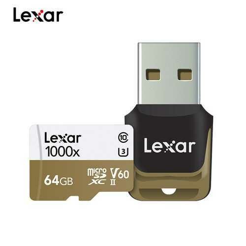 Lexar Memory Card Reader White brown_64G