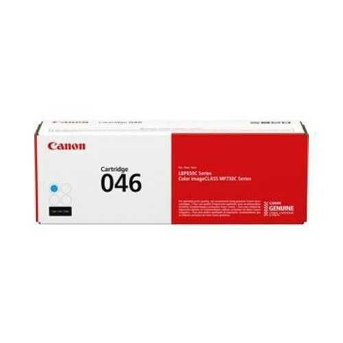 Cyan Toner Cartridge