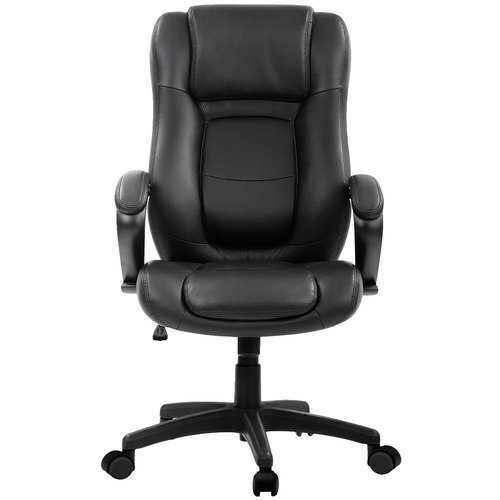 26.37&quot; x 27.55&quot; x 44.8&quot; Black Leather Chair