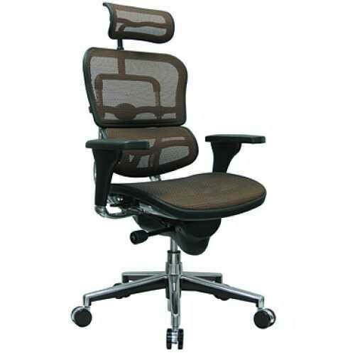 26.5&quot; x 29&quot; x 46&quot; Black Mesh Chair