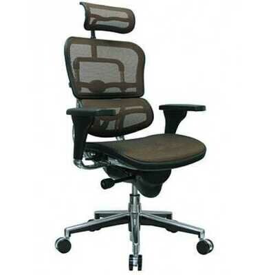 26.5&quot; x 29&quot; x 46&quot; Black Mesh Chair