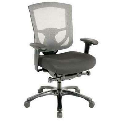 27.2&quot; x 25.6&quot; x 39.8&quot; Grey Mesh / Fabric Chair
