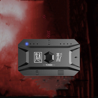 style: Suit, power: USB - Tablet Set Auxiliary Anti-sealing Simulator For Android