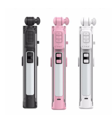 Color: Pink - Pocket Video Studio
