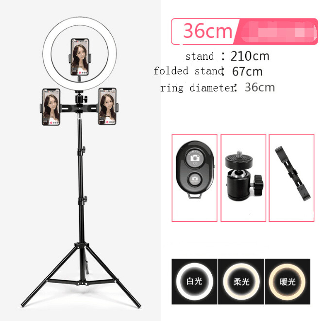 Size: 20cm+160cm, Quantity: 1pcs - Mobile Phone Live Selfie Anchor Round LED Fill Light