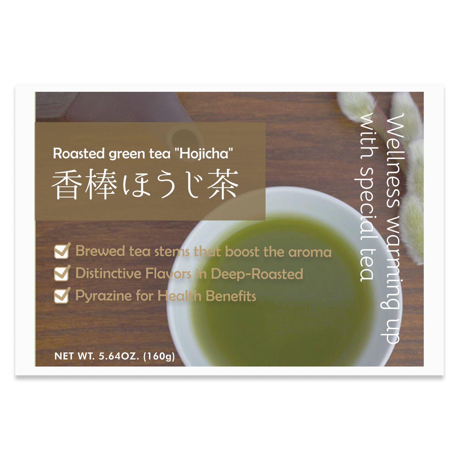 Roasted Green Tea &quot;Hojicha&quot;  80g/2.82oz x 2pcs