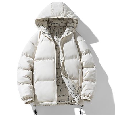 Color: White, Size: 6XL - Men&#39;s Double-sided Down Cotton-padded Jacket Plus Size Winter Thicken Thermal