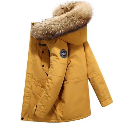 Color: Yellow, Size: XXL - Down Jacket Mid-length Fur Collar Winter Men&#39;s Hooded Winter Clothing