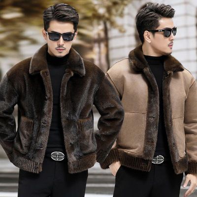 Men&#39;s Fur Chenille Coat