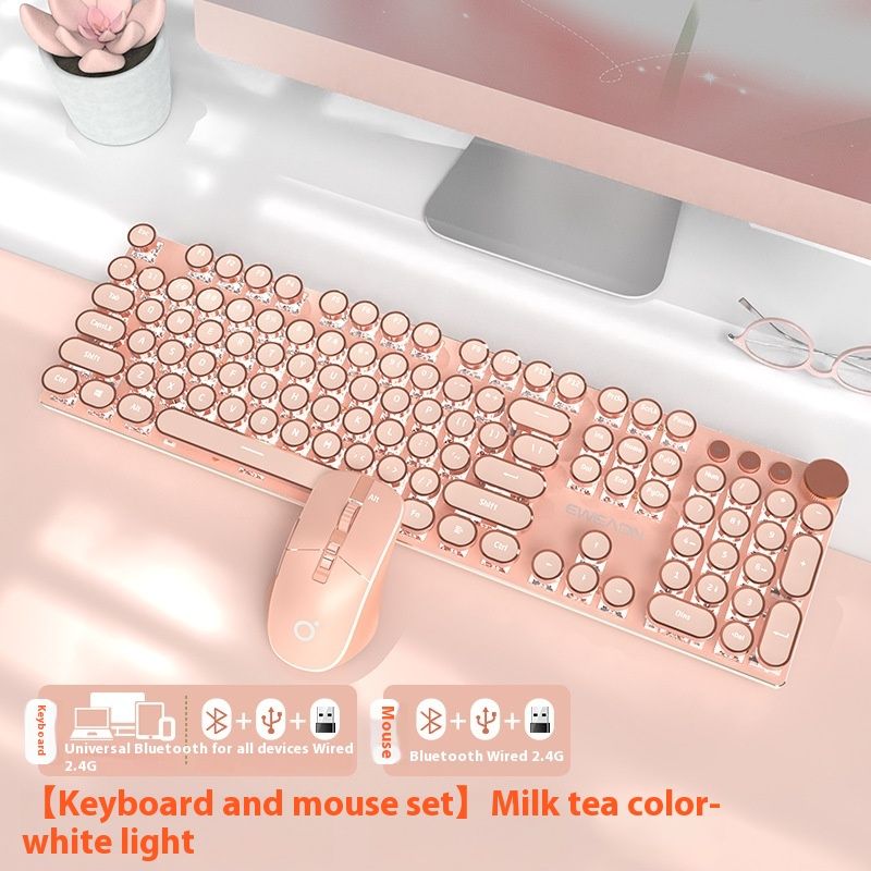 Color: Milk Tea Wireless 3 Sets 2 - E-sports Machinery Keyboard Wired Wireless Bluetooth Office