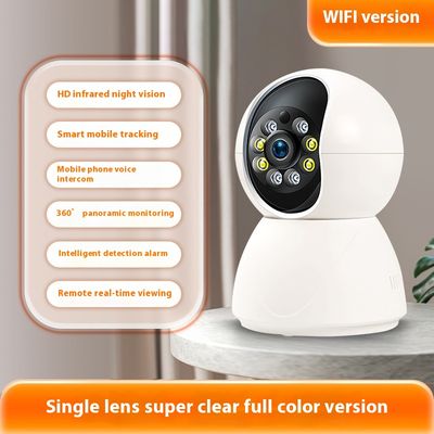 Style: Single Lens No Battery, Lens: Standard-15 Days, Internal Memory: - Camera Monitoring No Dead Angle Intelligent HD Night Vision Photography Monitoring Style: Single Lens No Battery, Lens: Standard-15 Days, Internal Memory: - Camera Monitoring No Dead Angle Intelligent HD Night Vision Photography Monitoring