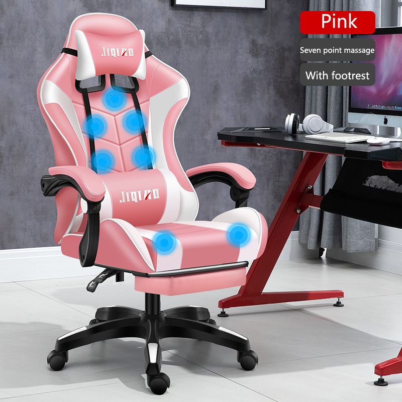Color: Pink, style: Steel foot - Men&#39;s Computer Home Comfort Ergonomic Dormitory Gaming Seat Swivel Chair