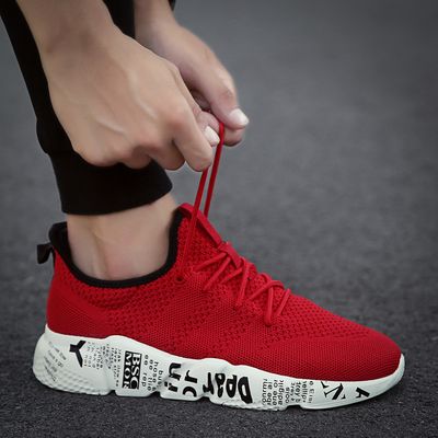 Color: Red, Size: 45 - Breathable flying woven shoes