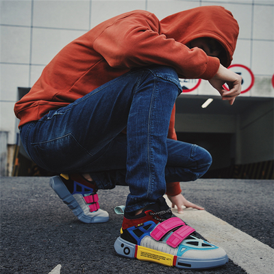 Old shoes - Size: 44, Color: Khaki