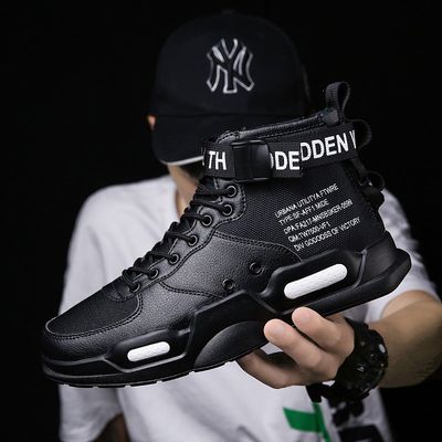 Color: Black, Size: 39 - Air Force One sneakers