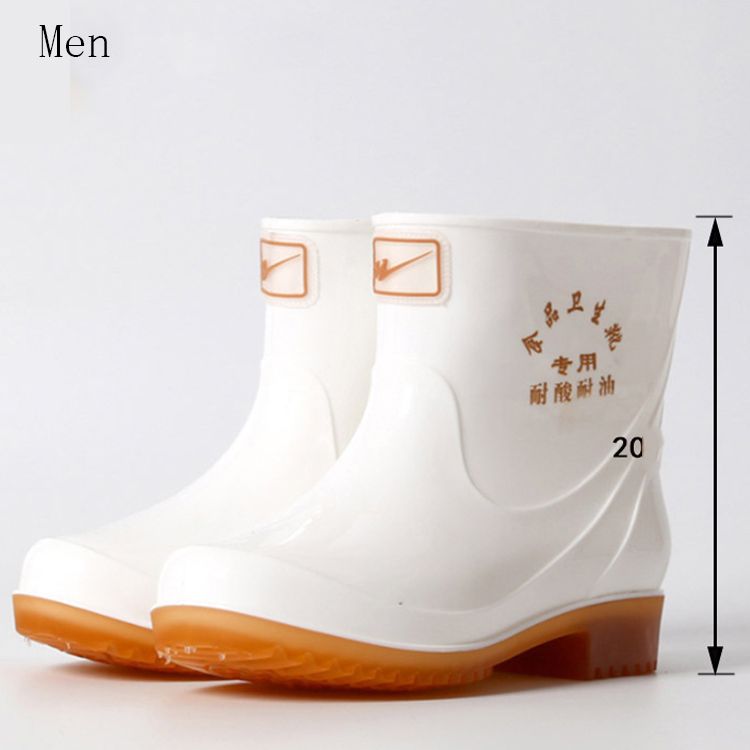 Color: Male, Size: 42 - Short White Rain Boots For Men and Women