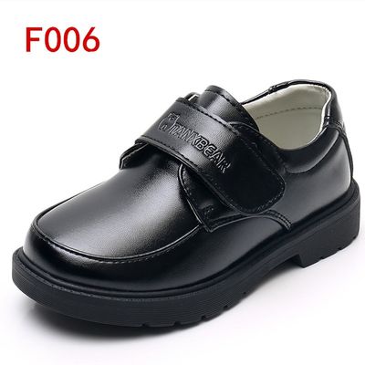 Vulcanize Shoe