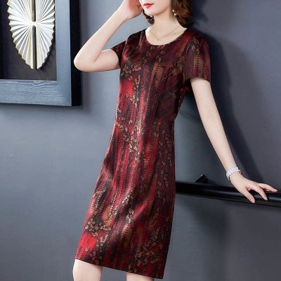 Color: Red, Size: XL - Dress Women&#39;S Dress Medium Length Summer New Noble Foreign Style Mother Heavy Silk Skirt