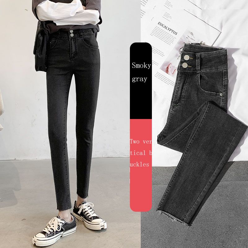 Size: 25, Color: Gray and blue vertical two buc - 2021 New Spring High-Waist Jeans Women&#39;s Pants Tight-Fitting Slim Slim Black Nine-Point Pants
