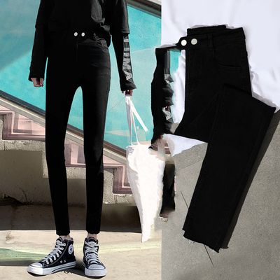 Color: as shown, Size: 29-5, style:  - High-Waisted Jeans Women&#39;s Pants Summer, Spring And Autumn, 2021 New Spring,Tight-Fitting,Slim-Fitting, Black Nine-Point Pants