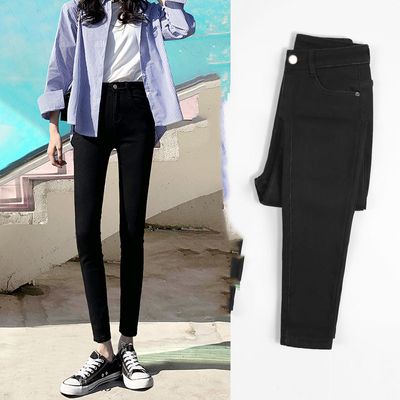 Color: as shown, Size: 32-1, style:  - High-Waisted Jeans Women&#39;s Pants Summer, Spring And Autumn, 2021 New Spring,Tight-Fitting,Slim-Fitting, Black Nine-Point Pants