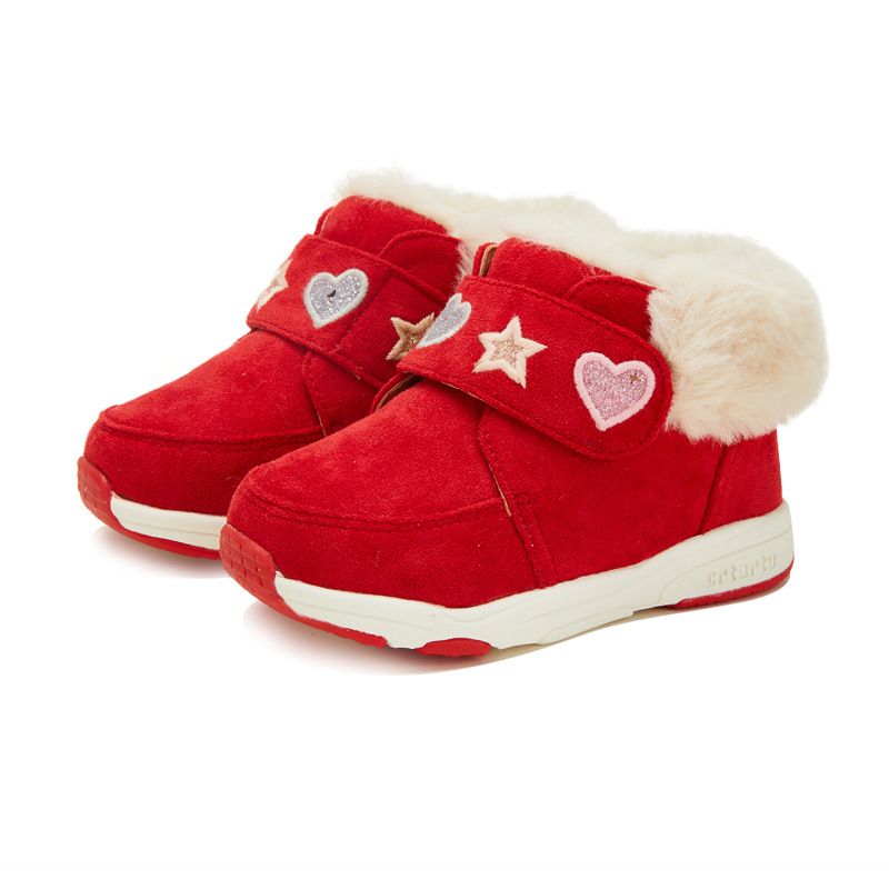 Color: Red, Size: 17cm - New girls&#39; sneakers