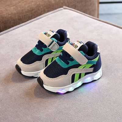 Color: Green, Size: 26 - Boys and girls sneakers baby toddler casual shoes winter shoes