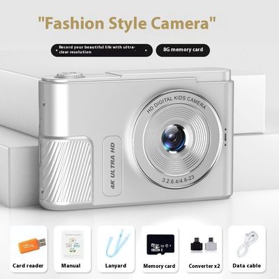 Body Color: Space Silver Package 1 - HD Retro Student Party CCD HD Travel Camera