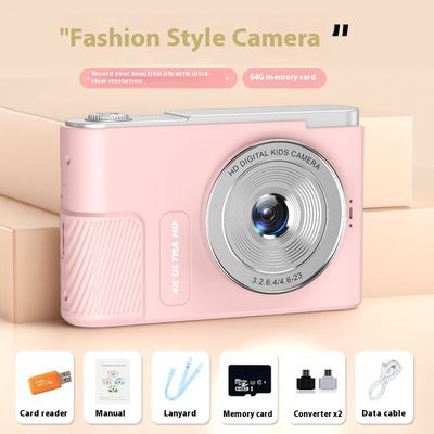 Body Color: Hot Pink Package Four - HD Retro Student Party CCD HD Travel Camera
