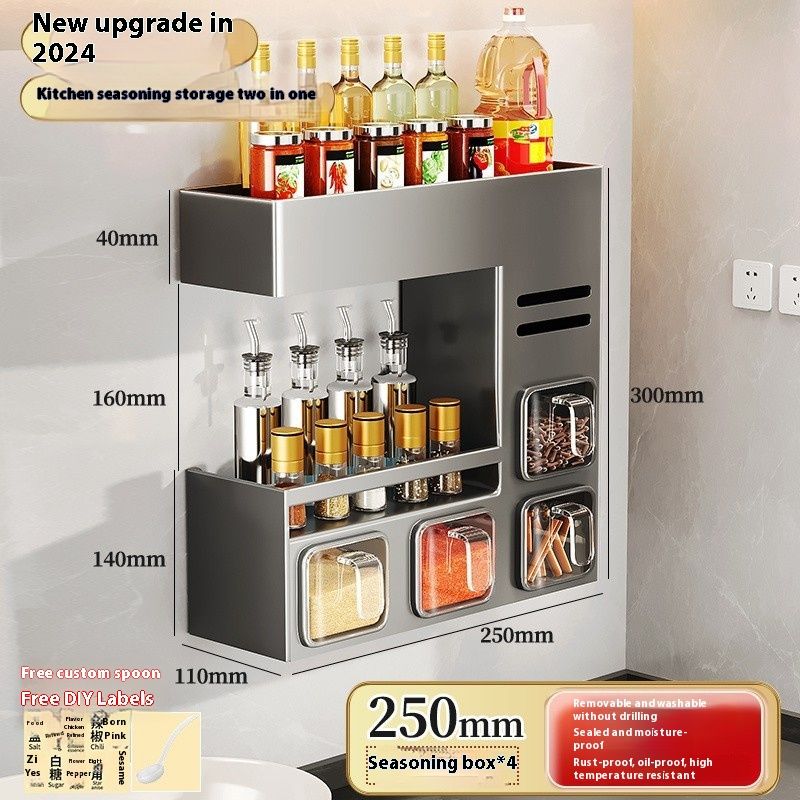 Layer Specification: Basic version - Q3Y Jiabangshou Kitchen Storage Rack Seasoning Box Multi-functional Bottle &amp; Can Home Combination Set Wall Hanging Storage