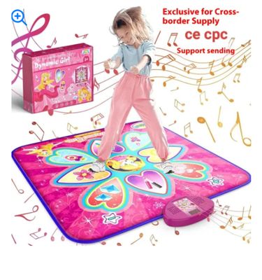 Cross-border Children's Electronic Dancing Mat Wireless Princess Dance Mat Pedal Game Mat Music Blanket Girl Boy Toy
