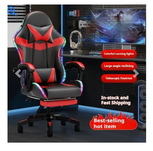 Adjustable Reclining Massage Computer Chair For Home Gaming
