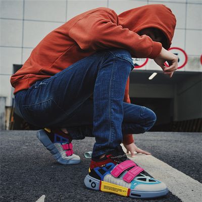 Old shoes - Size: 44, Color: Khaki