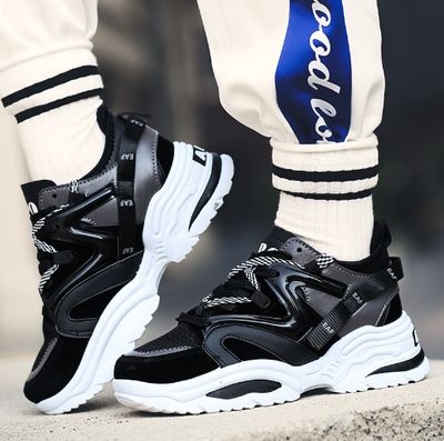 Color: Black, Size: 35 - Net old shoes