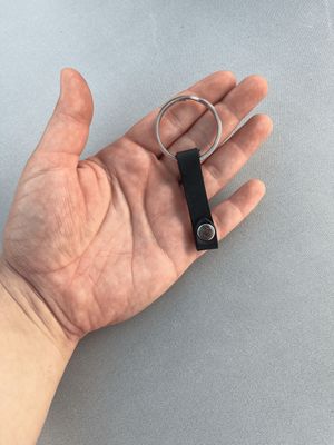 Small Leather Keychain