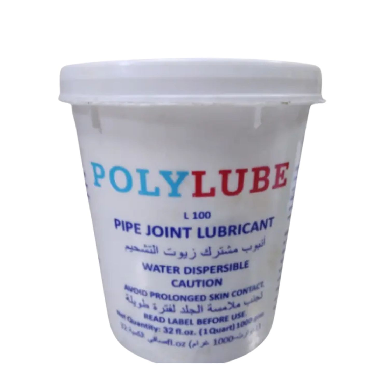 PVC Lubricant - Poly Lube