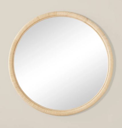 Mirror-Woven Rattan-Round-L