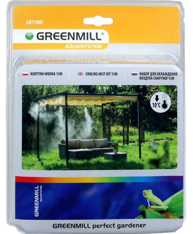 Kurtyna Wodna 15m 🌊 Zestaw Chłodzący do Ogrodu, Tarasu i Altany – Idealna na Upalne Dni!