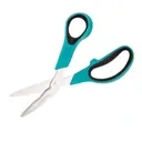 Nożyczki Ogrodnicze 🌿 Precyzyjne Cięcie ✂️ Ergonomiczny Uchwyt 🔧 Stalowe Ostrze Nożyczki Ogrodnicze 🌿 Precyzyjne Cięcie ✂️ Ergonomiczny Uchwyt 🔧 Stalowe Ostrze