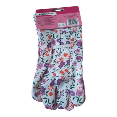 🌼 Rękawice Ogrodowe w Kwiatki 🌿 Antypoślizgowe Nakropienie PVC 💪 Ochronne i Stylowe