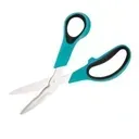 Nożyczki Ogrodnicze 🌿 Precyzyjne Cięcie ✂️ Ergonomiczny Uchwyt 🔧 Stalowe Ostrze