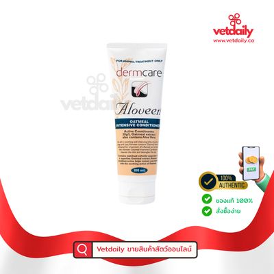 Aloveen conditioner, for scaling dandruff (Tube/100ml) Aloveen conditioner, for scaling dandruff (Tube/100ml)