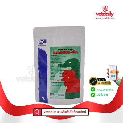Betafac-Egg BETTER PHARMA, VitaminA+D3+E+K3+B1+B2+B12+Cu+Fe+Iodine+Mn+Zn+Co+Ca(Bag/454g) Betafac-Egg BETTER PHARMA, VitaminA+D3+E+K3+B1+B2+B12+Cu+Fe+Iodine+Mn+Zn+Co+Ca(Bag/454g)