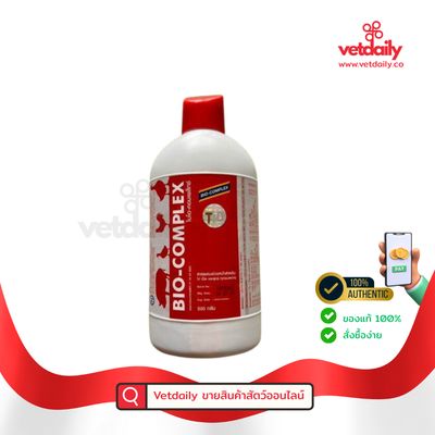 Bio-Complex, วิตามินรวมเข้มข้น(Bottle/500g) Bio-Complex, วิตามินรวมเข้มข้น(Bottle/500g)