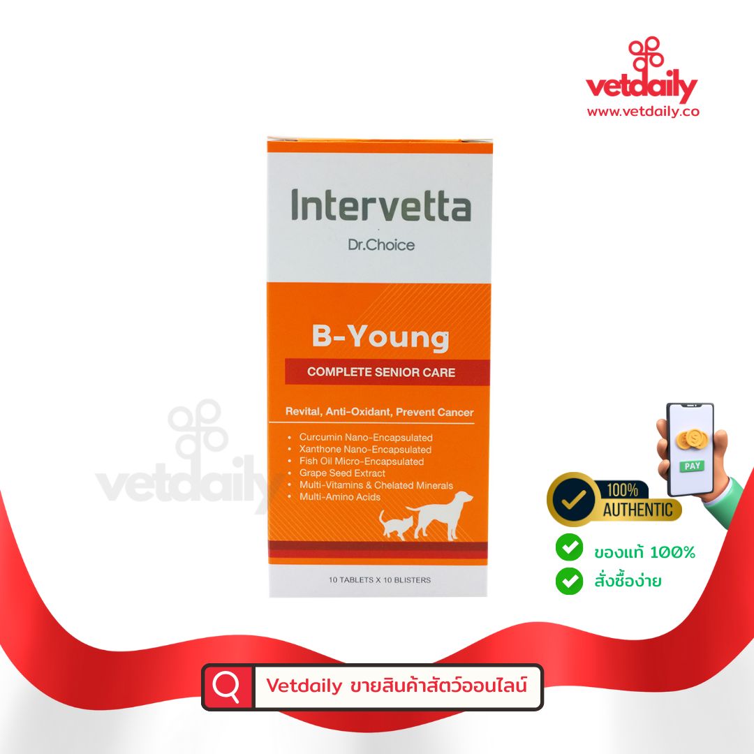 B-Young INTERVETTA, Nervous supplement (Box/100tabs) B-Young INTERVETTA, Nervous supplement (Box/100tabs)
