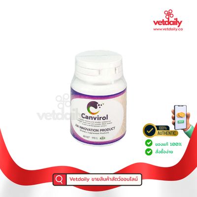 Canvirol 170mg, immune support (Bottle/30caps) Canvirol 170mg, immune support (Bottle/30caps)
