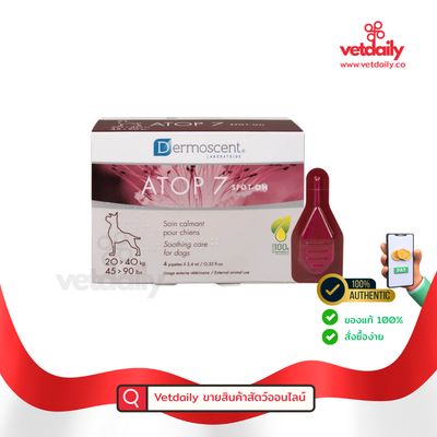 Dermoscent Atop 7 (20-40kg)(Box/4tubes) Dermoscent Atop 7 (20-40kg)(Box/4tubes)