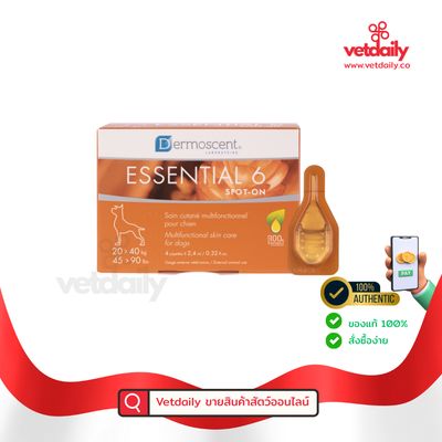 Dermoscent essentials 6 (20-40kg)(Box/4tubes) Dermoscent essentials 6 (20-40kg)(Box/4tubes)