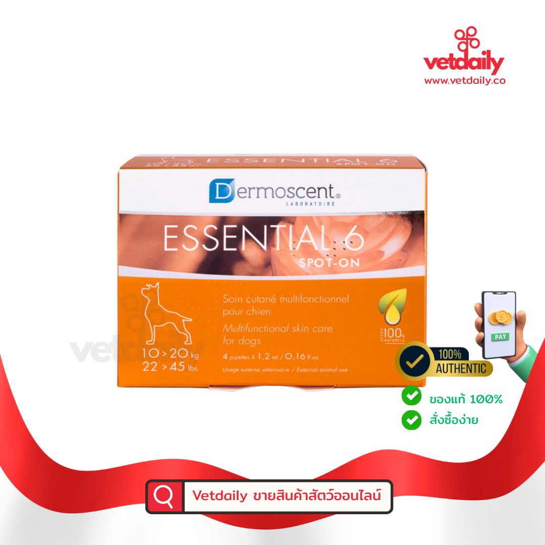 Dermoscent essentials 6 (10-20kg)(Box/4tubes)