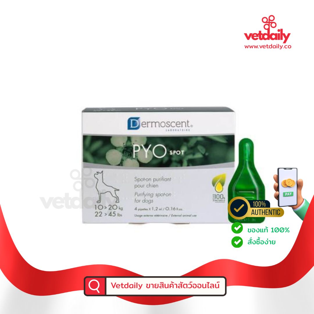 Dermoscent Pyospot (10-20kg)(Box/4tubes)
